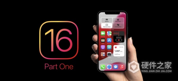 ios16息屏显示支持型号