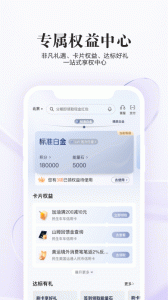 全民生活