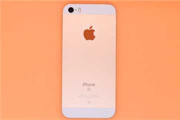 ios13.6正式版更新了什么