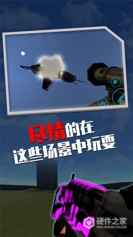 盖瑞模组中文版