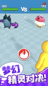 梦幻精灵小岛安卓版