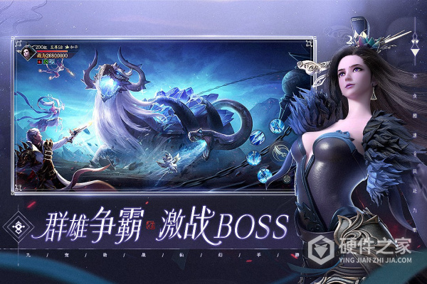 幻世九歌小米版