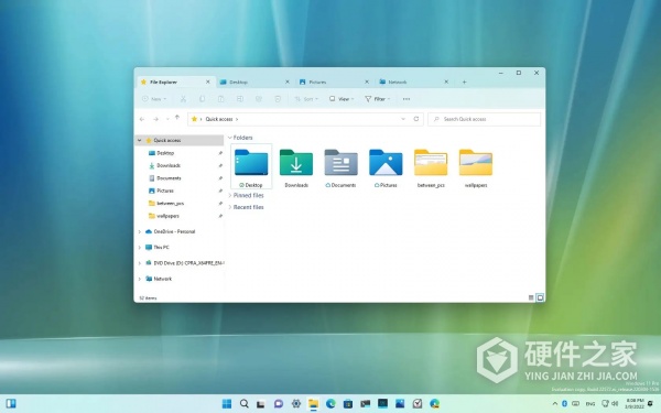 win11复制文件教程