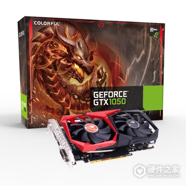 七彩虹战斧GeForce GTX1050 2G V2 for win10 64bit