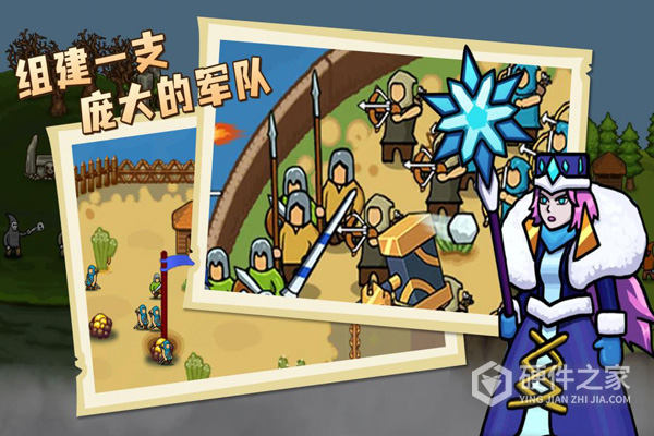 环形帝国中文版
