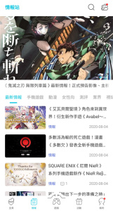 qoo中文版