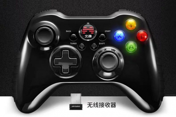 北通阿修罗2怎么看电量