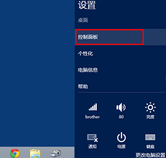 联想m101w打印机脱机怎么办