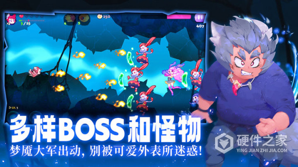 哞哩的长梦官方版