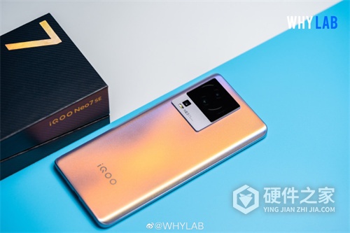 iQOO Neo7 SE「银河」真机图赏