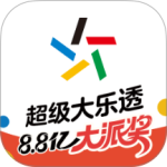 中国体育彩票