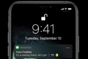 ios15系统安装包