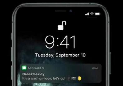ios15系统安装包