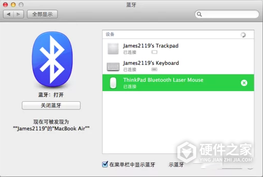 苹果妙控鼠标2怎么连接电脑