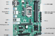 华硕b250m-c主板驱动