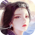 蜀山传奇qq手机版