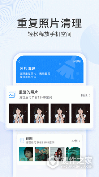 多彩相册