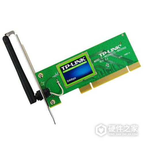 TP-Link普联TL-WN620G+无线网卡驱动