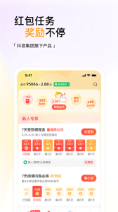 悟空浏览器