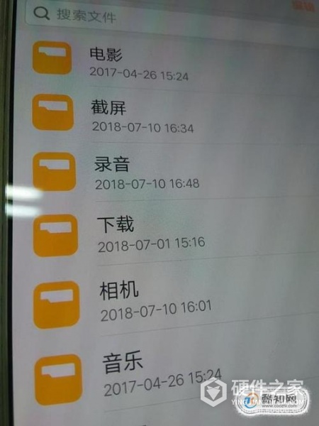如何恢复删除的录音文件