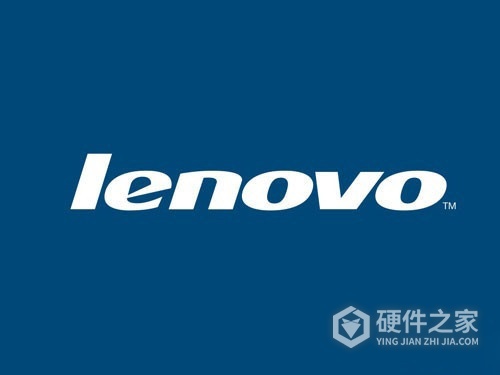 联想春季2021发布会开始时间