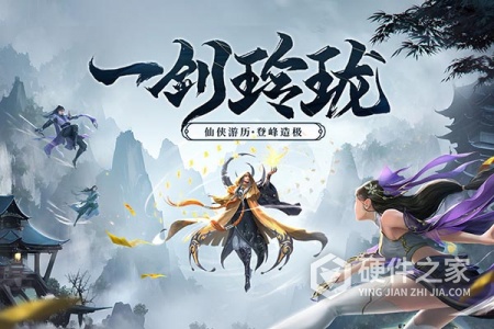 超市模拟器2九游版