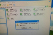 游戏运行缺少d3d11怎么办