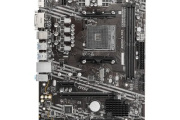 微星a520m主板说明书
