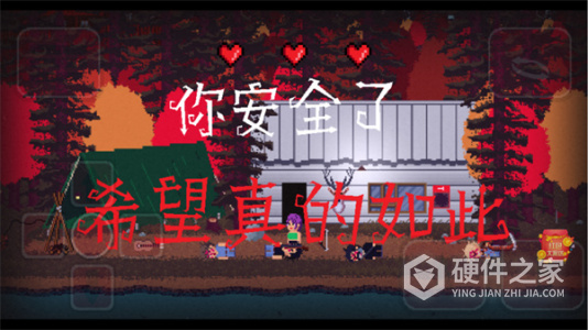 诡事影院