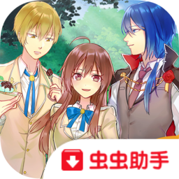 甜心恋人中文版