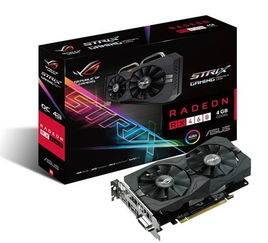 华硕AMD系列 AREZ-STRIX-RX560-O4G-GAMING显卡驱动