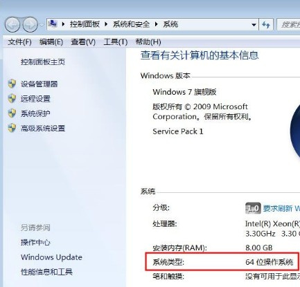 惠普HP LaserJet Pro M1136 for win7/8/10 32bit