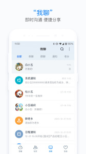 115生活