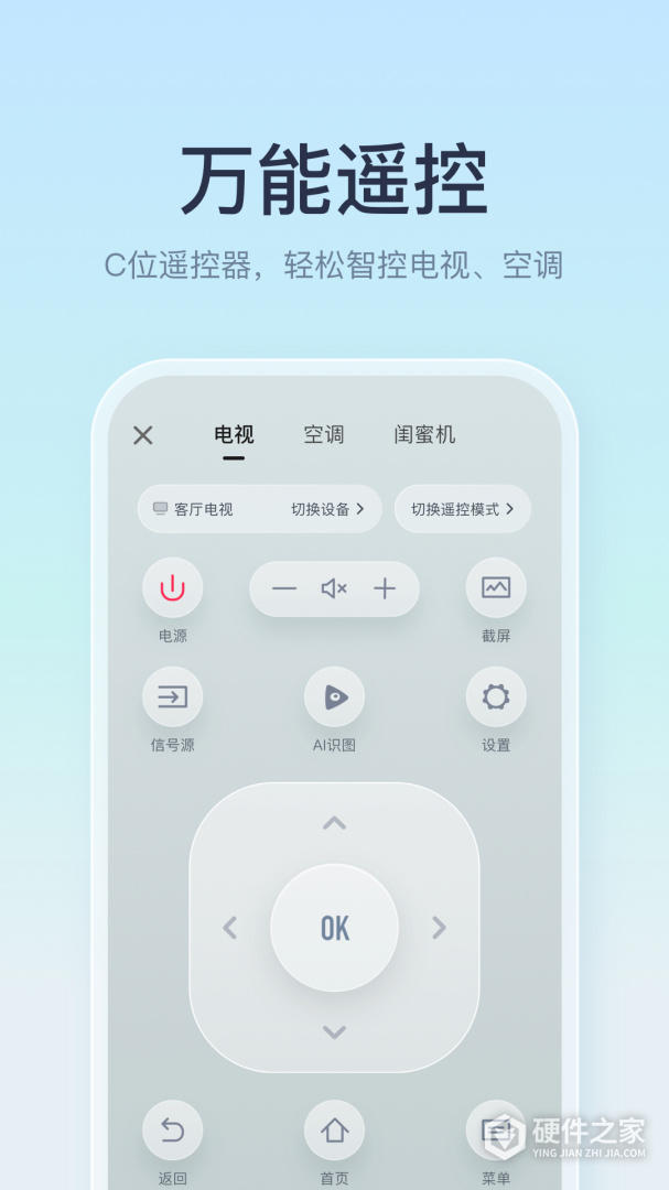 聚好看