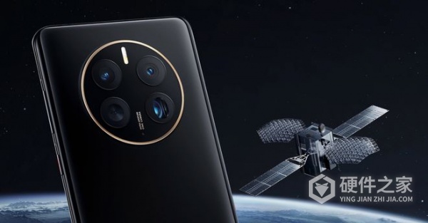 华为mate60卫星通信功能怎么开启