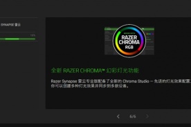 雷蛇炼狱蝰蛇V3极速版驱动下载