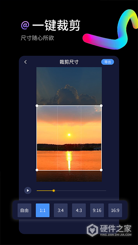 水印狗最新版