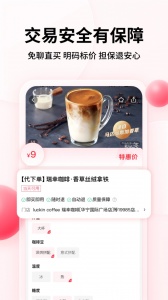 彩贝壳