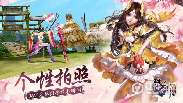 琴剑封魔录手游官方版
