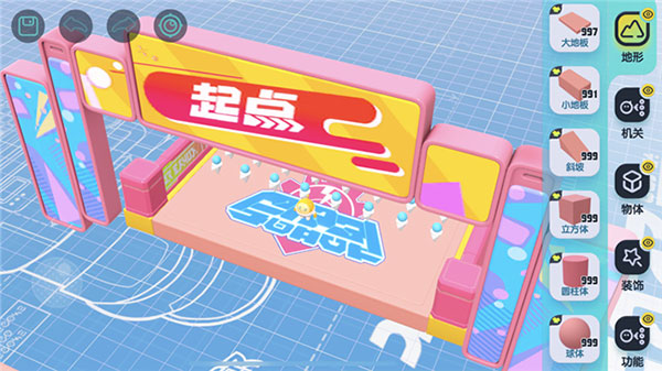 eggy party国际服