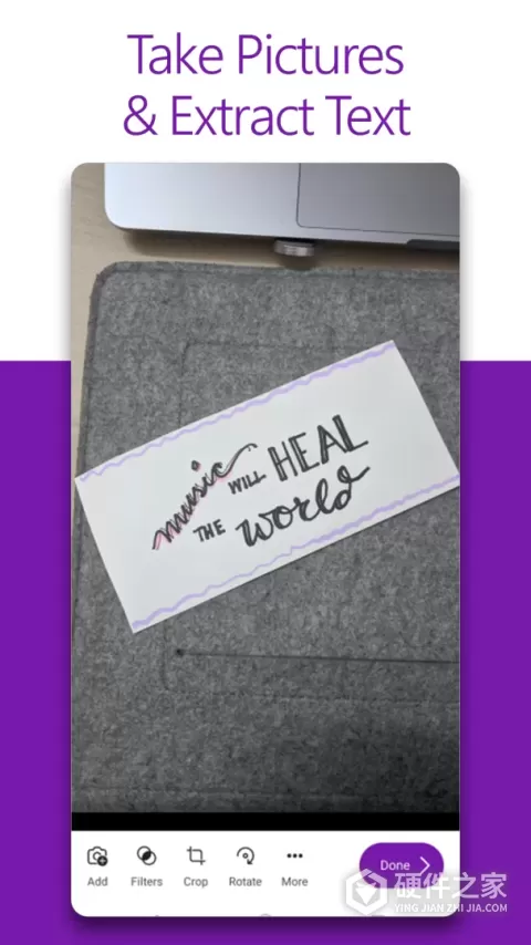Microsoft OneNote
