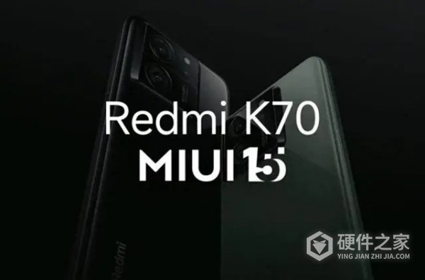 redmik70会有nfc吗