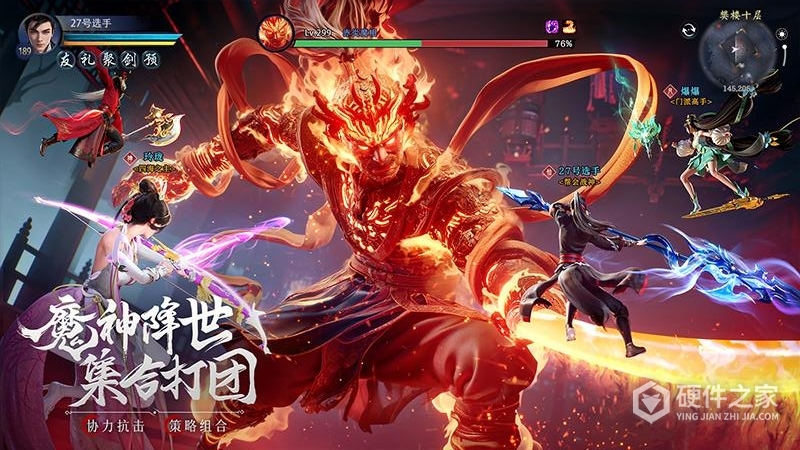 九灵神域小米版
