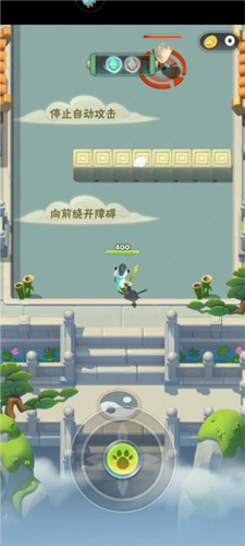 迷局脱困九游版