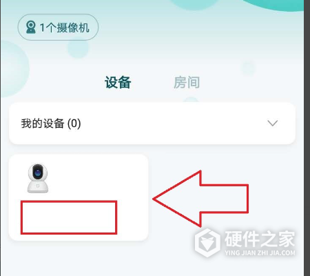 小米摄像机为什么会无缘无故休眠