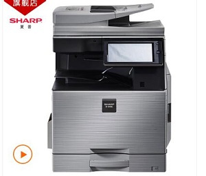 夏普SF-S601DC打印机驱动 For Win XP/7/8/10