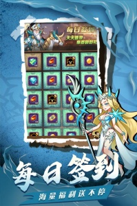 荣耀崛起公益服