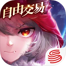 有杀气童话2腾讯版