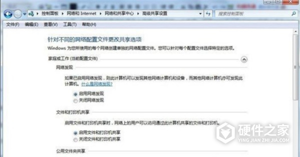 映美FP-630K+ for win7/8/10 64bit