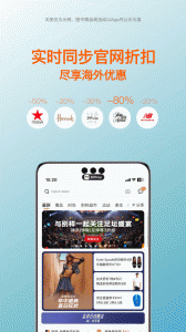 别样
